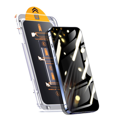适用红米Turbo3无尘仓钢化膜小米turbo4手机膜防窥tubro4pro防窥膜全屏redmi Turbo3新款防偷窥屏贴膜保护膜