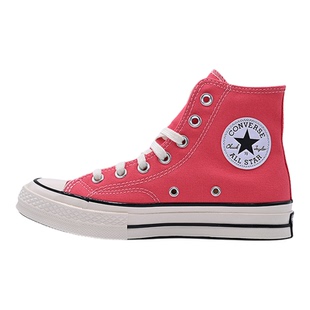 Converse匡威1970S男女高帮运动鞋草莓粉粉色休闲鞋帆布鞋A15968C