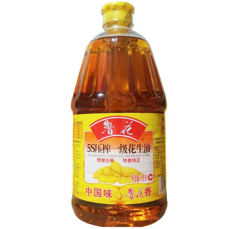 鲁花5S一级压榨花生油 1.8L正品包邮 家用食用油 植物油 炒菜