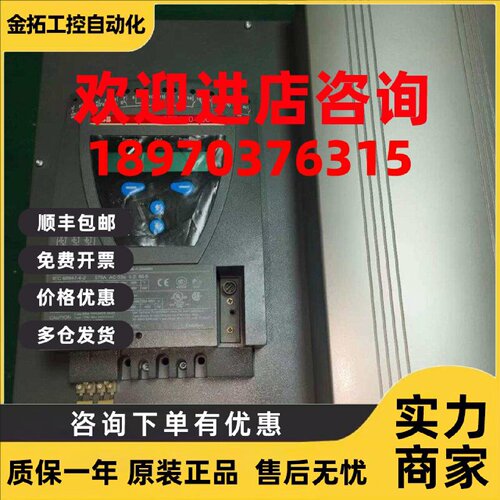 议价ABB软启动器PSTB570-600-70，进口，型-议价