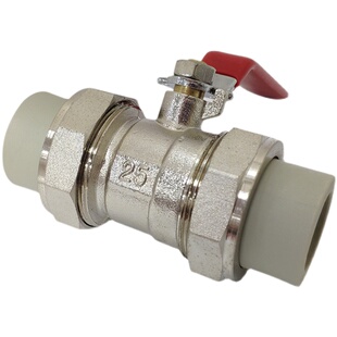 奇爱PPR双活接球阀6分DN25黄铜热熔管阀门4分1寸DN32焊接开关DN50