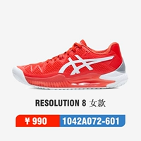 1042A072-601 Женский красный