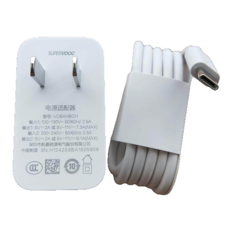 适用一加11 12 13原装Ace3 V 2 3Pro Ace5Pro 100W超级闪充充电器