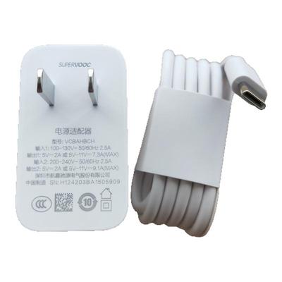 适用一加11 12 13原装Ace3 V 2 3Pro Ace5Pro 100W超级闪充充电器