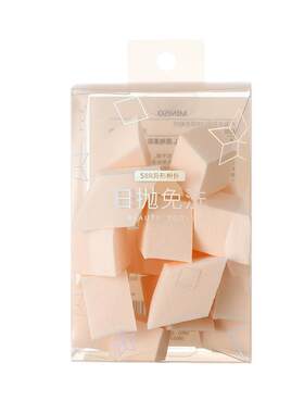 MINISO/名创优品粉扑美妆蛋海绵