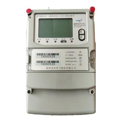 深圳龙电DSSD/DTSD51电表 三相电表 电子式电能表 多功能计量表
