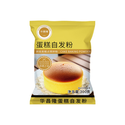 华昌隆蛋糕华夫饼粉预拌粉