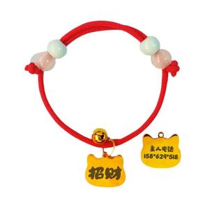 狗狗防丢牌定制 diy刻字吊牌猫咪名字挂牌项圈夜光名牌宠物防丢牌