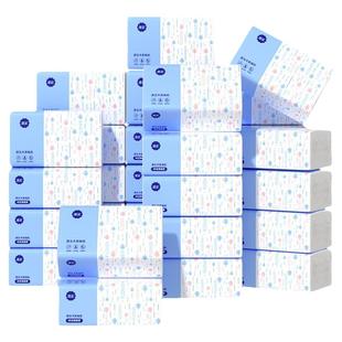 漫花400纸巾抽纸可选30包整箱家用卫生纸实惠纸抽婴儿纸面巾纸