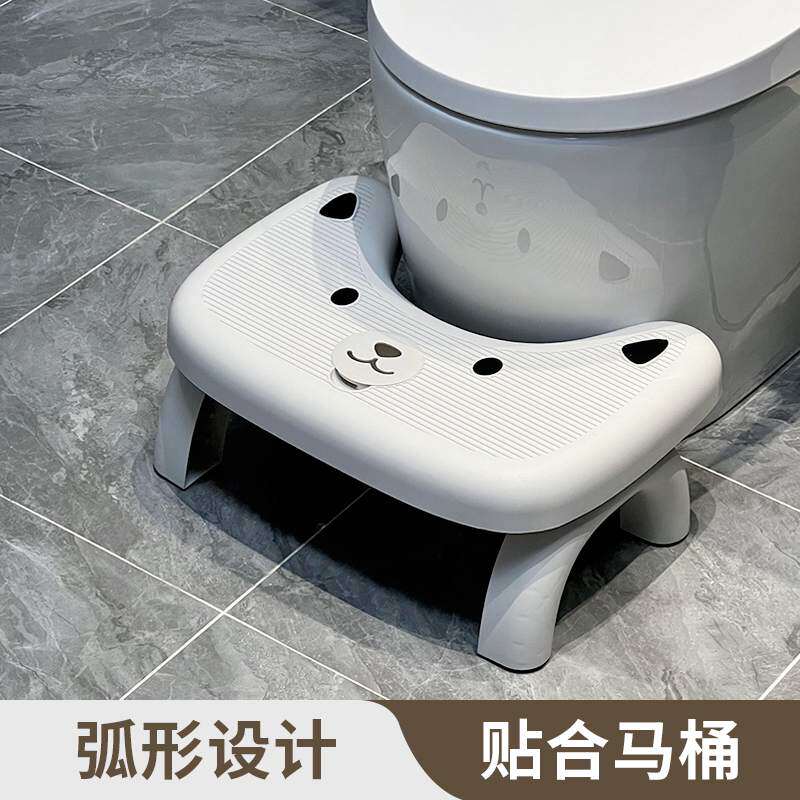 卫生间马桶踩脚凳可折叠成人加厚厕所凳子儿童拉屎辅助防滑马桶凳