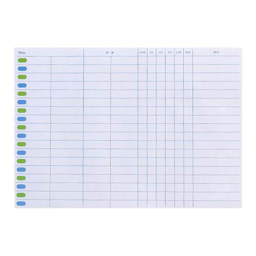 搞定英语单词！艾宾浩斯遗忘曲线记忆本子背单词专升本考研四级六级词汇单词本默写记背神器笔记本复习计划表