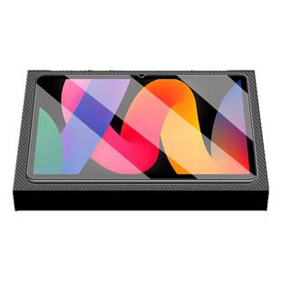 适用红米平板SE钢化膜redmipadse保护膜padse小米redmipadpro类纸膜padpro磁吸pro屏幕redmi pad贴膜redmipad