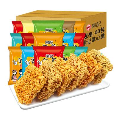 常记即食方便面干脆面18g×80包