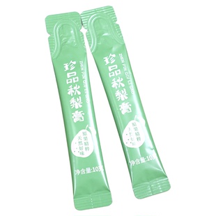 初喜珍品化橘红秋梨膏17味草本儿童饮雪梨纯手工青梨膏枇杷不加水