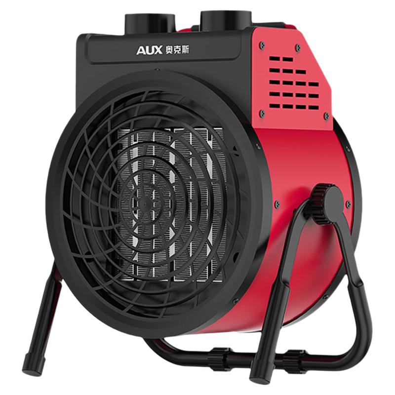 奥克斯工业暖风机家用小钢炮热风机大功率速热恒温取暖器KDY30-AD