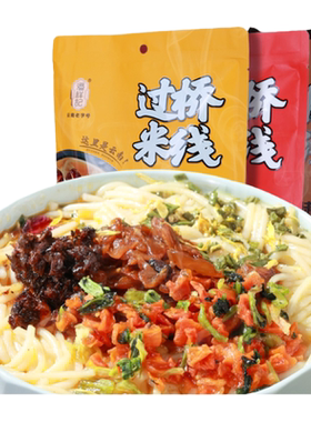 潘祥记云南过桥米线袋装