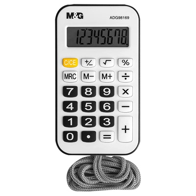 晨光糖果色迷你计算器高中生学习