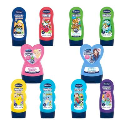 甄选 德国Bubchen贝臣儿童洗发沐浴二合一护发三合一230ml25.6