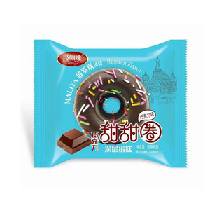 玛俪娅甜甜圈蛋糕俄罗斯风味儿童糕点零食巧克力涂层早餐面包烘焙