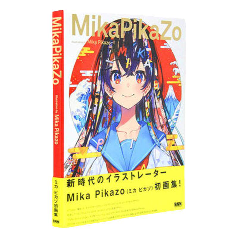 日本进口P站画师辉夜月