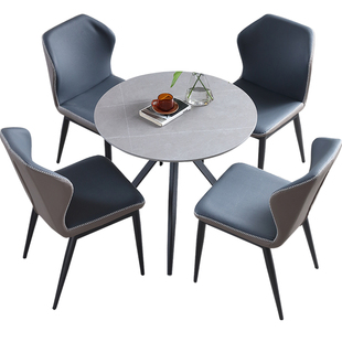 轻奢岩板餐桌办公休闲会客洽谈桌椅咖啡简约阳台桌子郁金香小圆桌