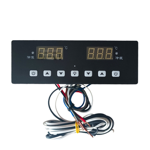 冰箱温控冷柜冰柜TGC-267冷藏冷冻数显温度控制器温控仪同共科技