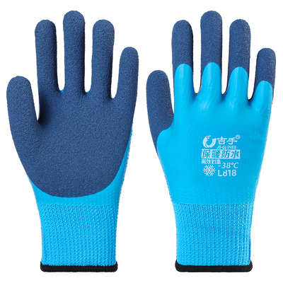 双层防水保暖劳保手套加厚加绒