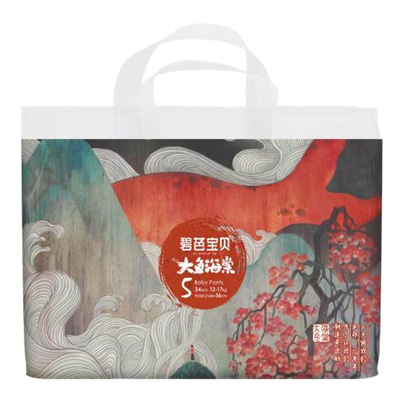 碧芭宝贝大鱼海棠拉拉裤尿不湿