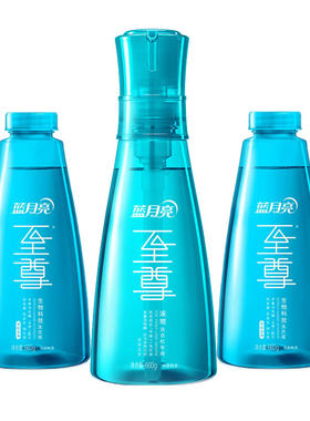 浓缩七色至尊深层洁净洗衣液