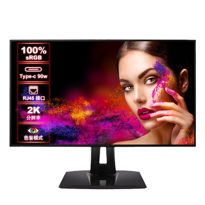 优派电脑显示器旋转美工VP2768A