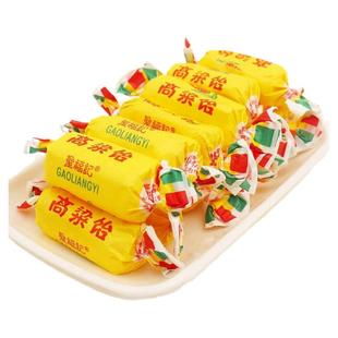 圣福记高粱饴老式怀旧软糖山东特产水果味拉丝糖果散装小吃零食
