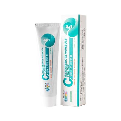 新宠之康猫咪-化毛膏125g-青色