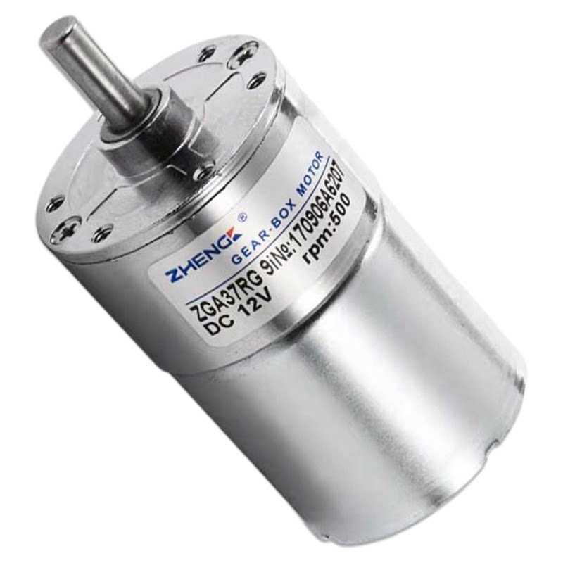 zhengk/正科微型有刷直流减速电机ZGA37RG中轴可调速正反转12/24v