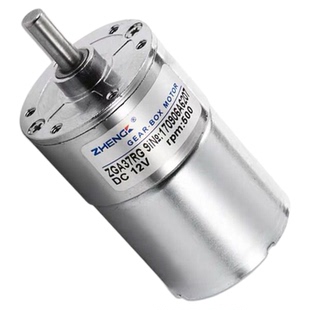 zhengk/正科微型有刷直流减速电机ZGA37RG中轴可调速正反转12/24v