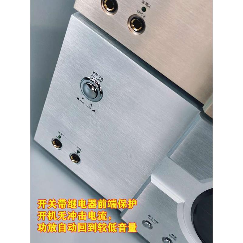 5声道发烧功放机大功率高保真10颗D718功放管大环牛无线双话筒k歌