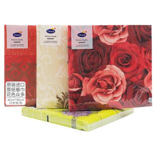 进口餐垫Duni北欧一次性小学生小块吸水西餐桌垫纸欧式装饰隔热垫