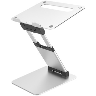 笔记本电脑支架托架子桌面增高型可升降站立着工作办公室折叠式可悬空调节抬高手提铝合金