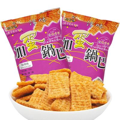 狗牙儿膨化食品怀旧批发加蛋锅巴