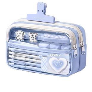 五层大容量透明笔袋2025新版超火女孩文具盒痛包初中生简约铅笔盒男女生文具袋高颜值ins风女款小学生便携