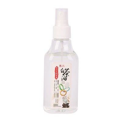蜜蜡专用玉器白茶油抛光保养油