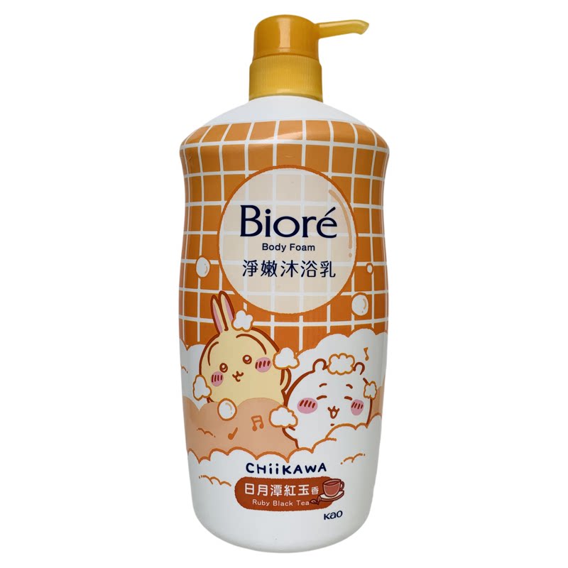 台湾采购 Biore/碧柔净嫩清爽型沐浴露红玉香洁净保湿沐浴乳