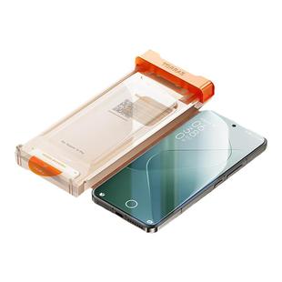 图拉斯适用小米17promax钢化软膜新款15ultra专用15s手机膜超声波指纹水凝无黑边xiaomi14版全覆盖保护无尘仓