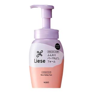 日本花王cape定型喷雾女空气铁刘海发胶卷发自然蓬松持久高颅顶胶