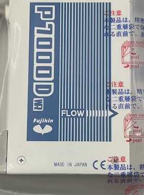Fujikin FCSP7302DW2-T5-4CC2-F30E/HF-D9 HF Fluid 30SCCM Mass