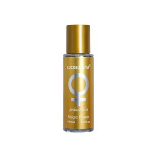 cocosiliya正品男士女士约会香水持久淡香氛女人味大容量95mL