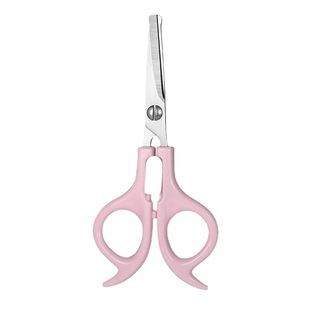 剪刀修毛私密男女士私处修剪器下体毛发打薄修型刀手动刮毛刀