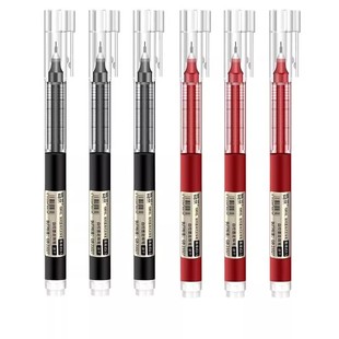 红色直液式走珠中性笔红笔速干st水性笔0.5mm老师批改试卷作业记号笔学生标记划重点做记号错题笔顺滑圆珠笔