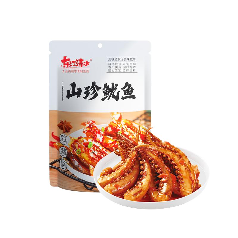 东江清水香辣鲍香鱿鱼独立小包