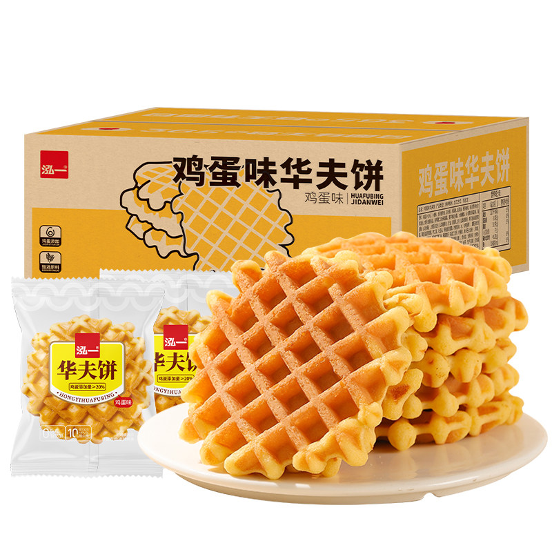 泓一华夫饼面包营养早餐速食饼干学生蛋糕小零食休闲食品小吃健康