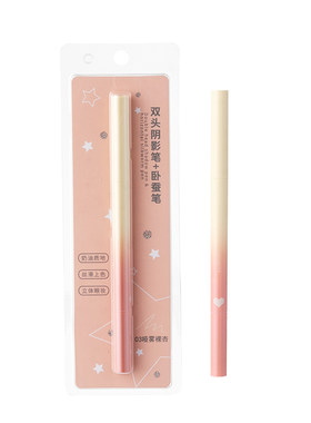 双头高光阴影修容棒卧蚕笔